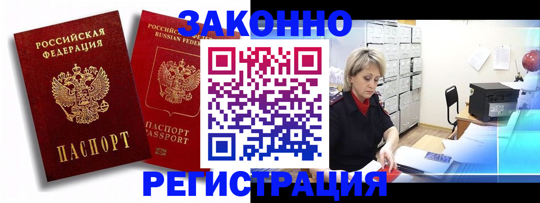 форма 3 в Тюмени